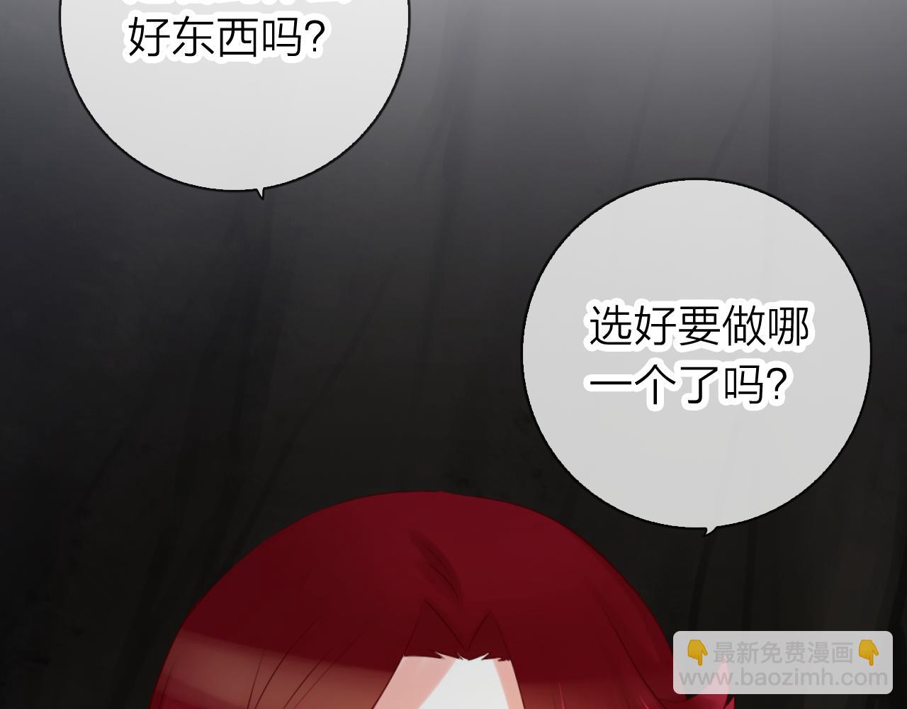 第57话 谁说男人不会做饭？(1/3)-第61话