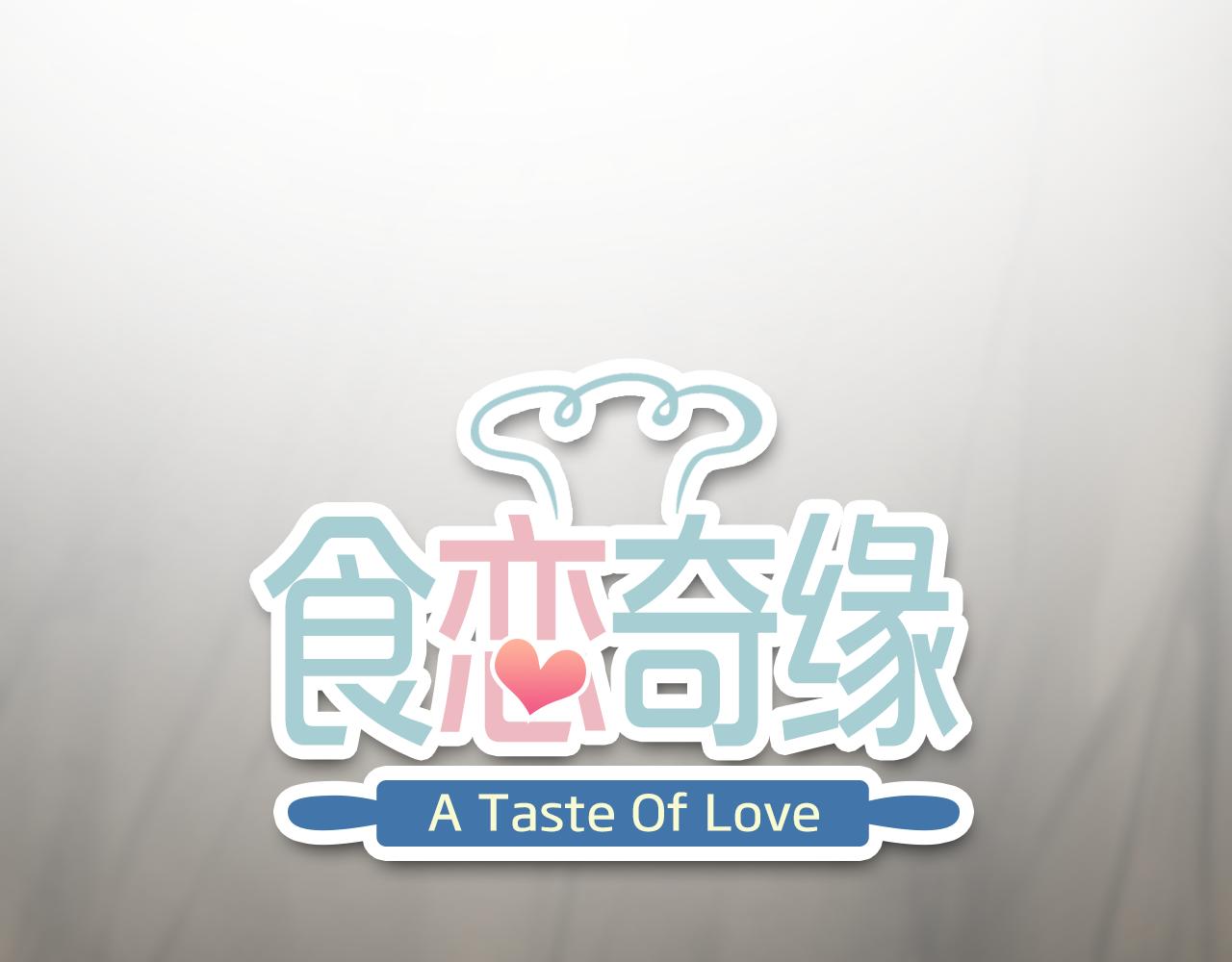 第57话 谁说男人不会做饭？(1/3)-第61话