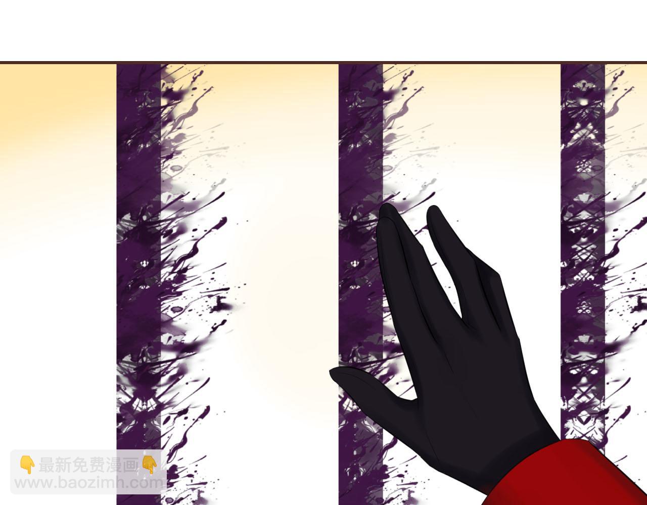 第59话 爱吃的龙猪？(1/3)-第63话