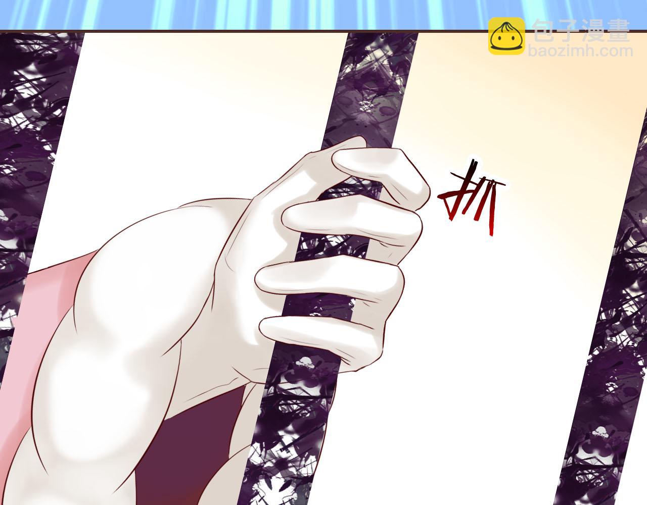 第59话 爱吃的龙猪？(1/3)-第63话