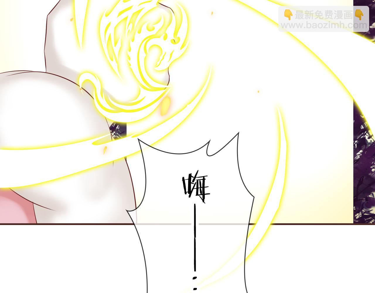 第59话 爱吃的龙猪？(1/3)-第63话