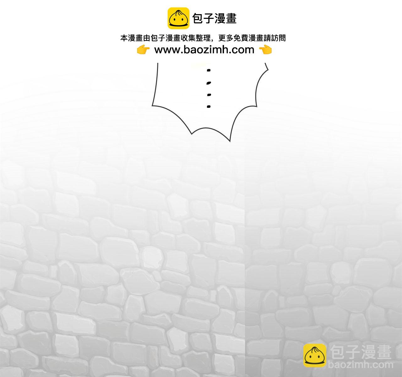 第59话 爱吃的龙猪？(1/3)-第63话