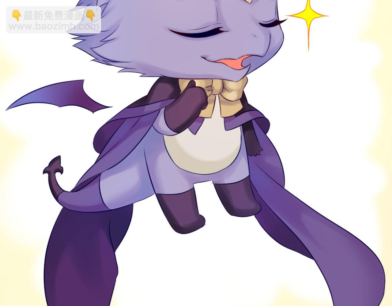 第59话 爱吃的龙猪？(1/3)-第63话