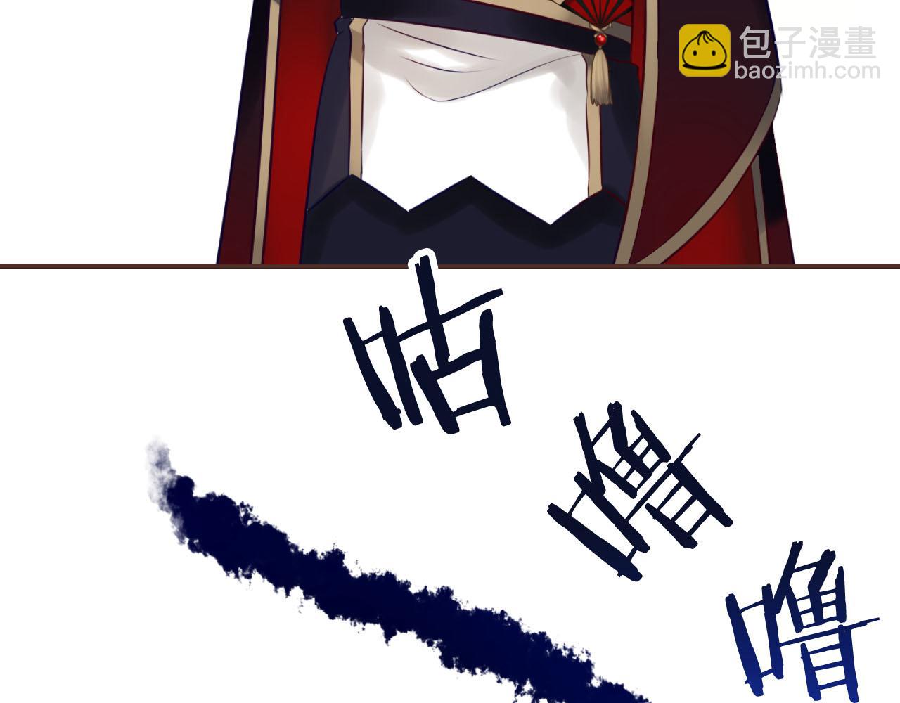 第59话 爱吃的龙猪？(1/3)-第63话