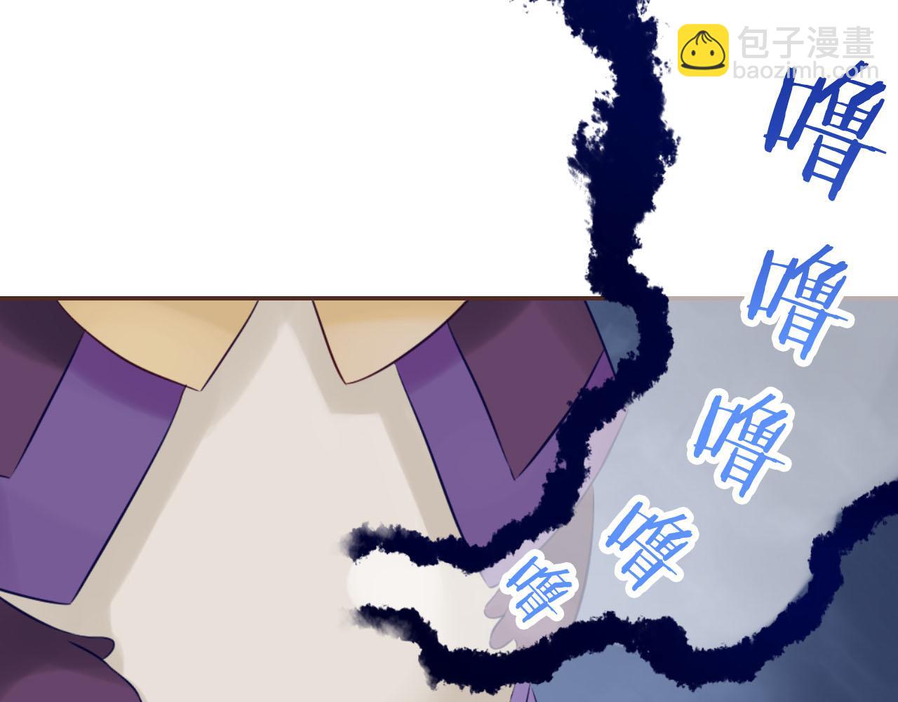 第59话 爱吃的龙猪？(1/3)-第63话