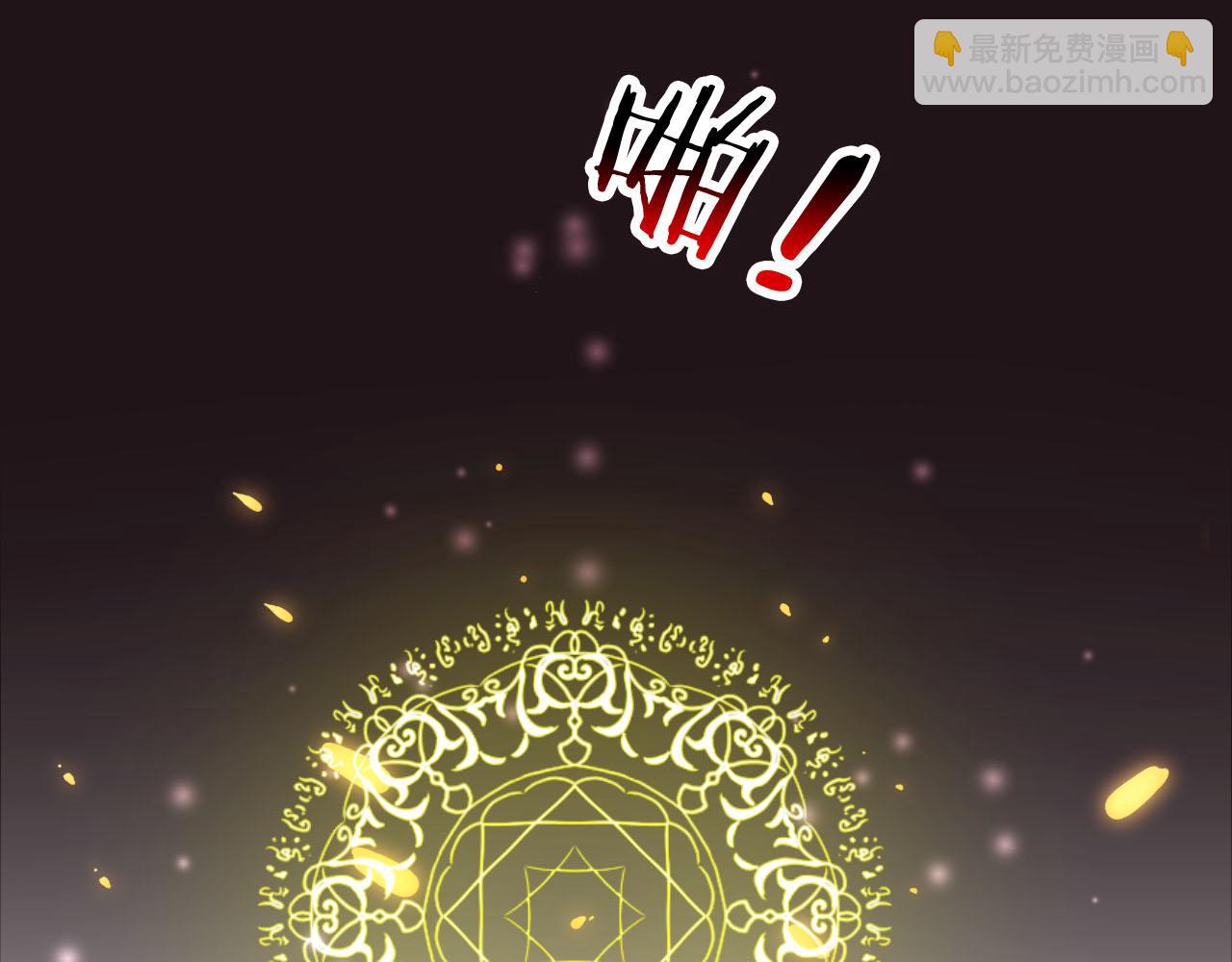 第59话 爱吃的龙猪？(1/3)-第63话