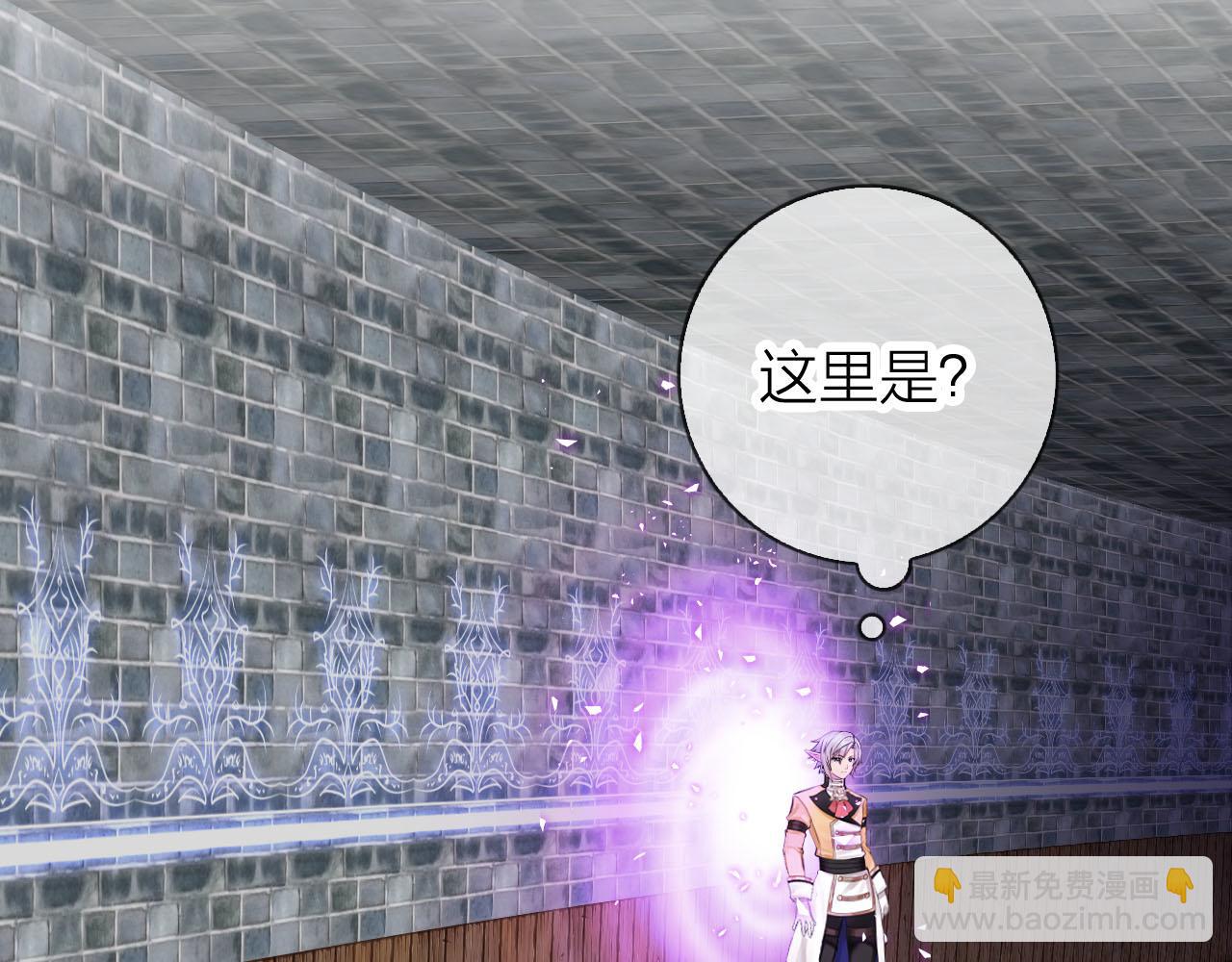 第61话 高傲的龙"王&rdquo;？(1/3)-第65话