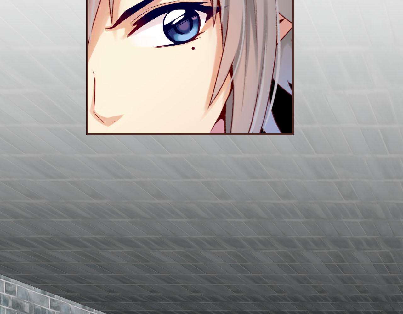 第61话 高傲的龙"王&rdquo;？(1/3)-第65话