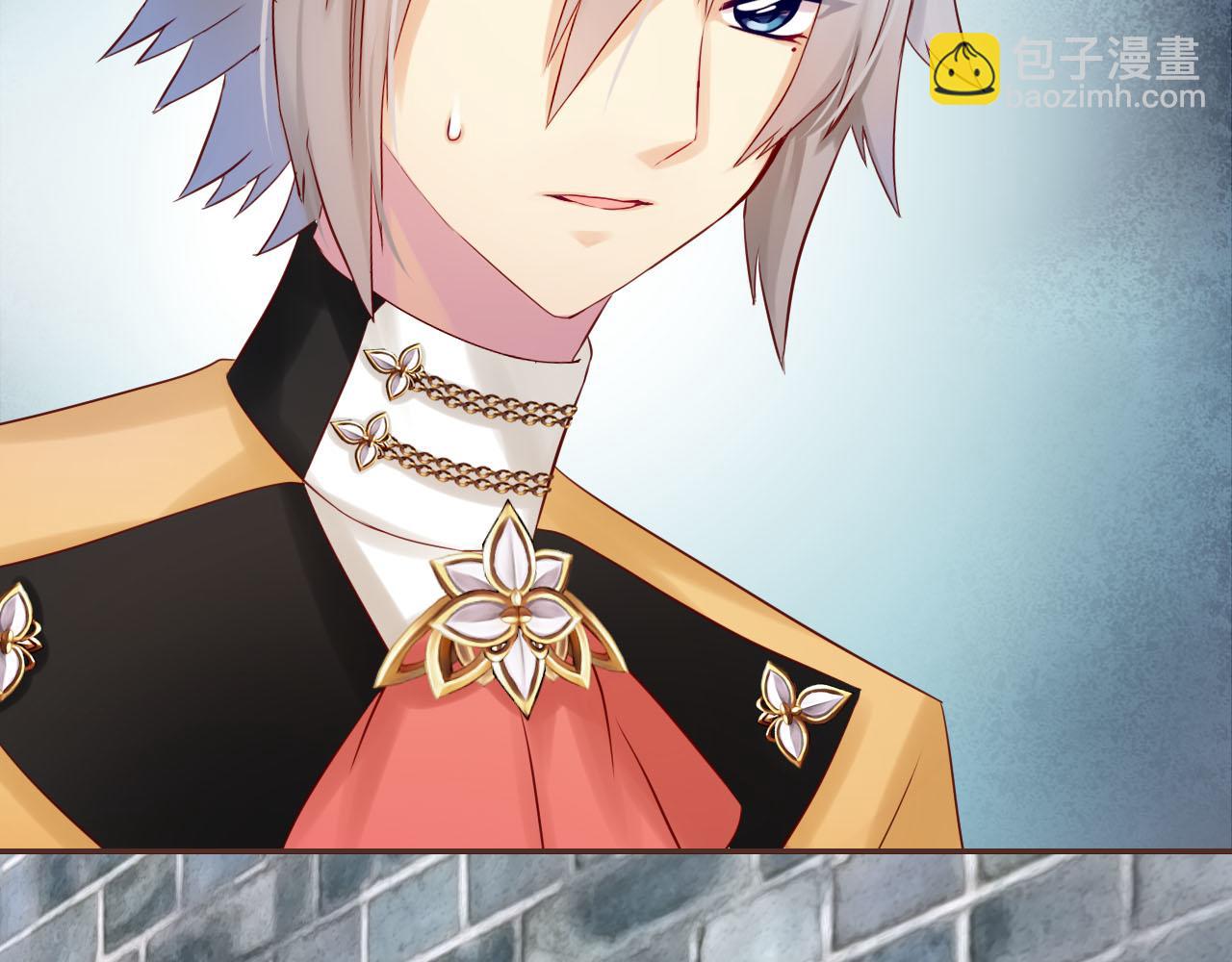 第61话 高傲的龙"王&rdquo;？(1/3)-第65话