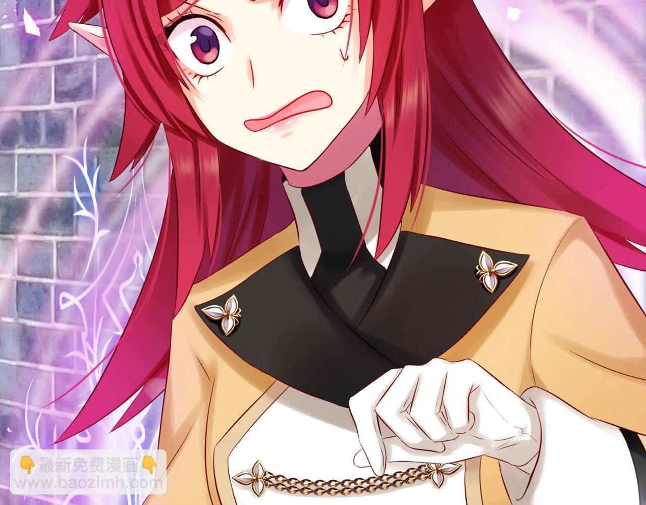 第61话 高傲的龙"王&rdquo;？(1/3)-第65话