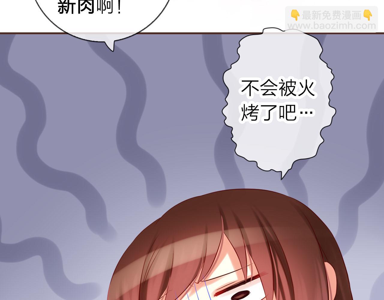 第61话 高傲的龙"王&rdquo;？(1/3)-第65话