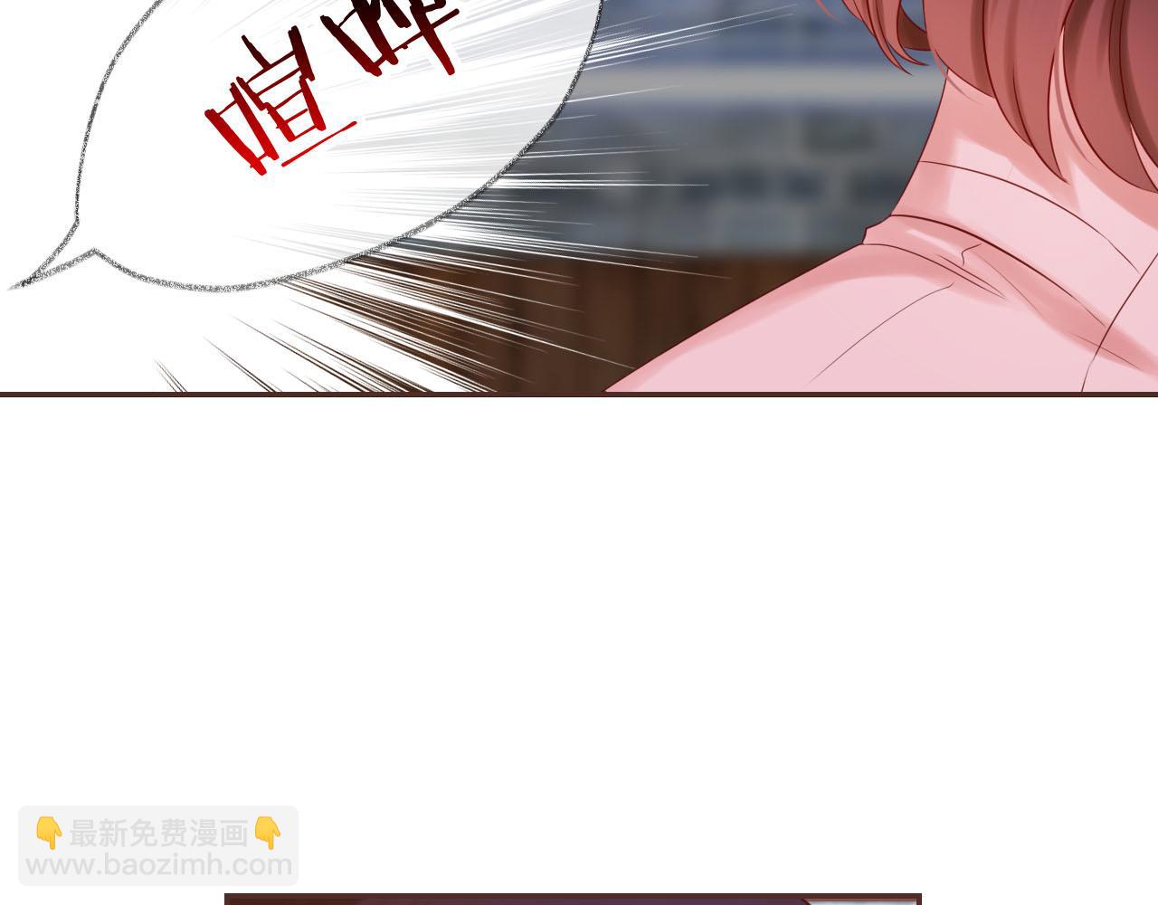 第61话 高傲的龙"王&rdquo;？(1/3)-第65话