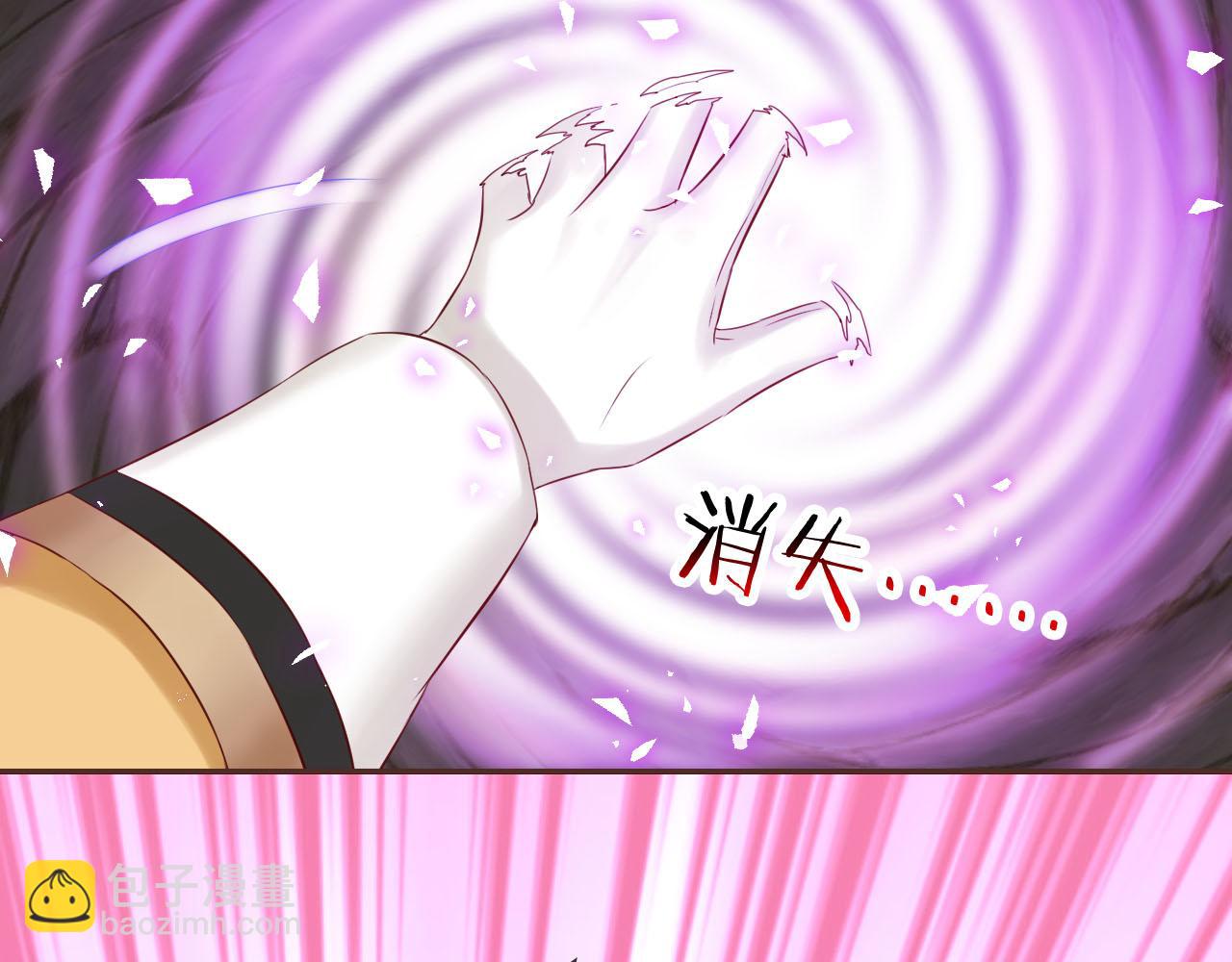 第61话 高傲的龙"王&rdquo;？(1/3)-第65话