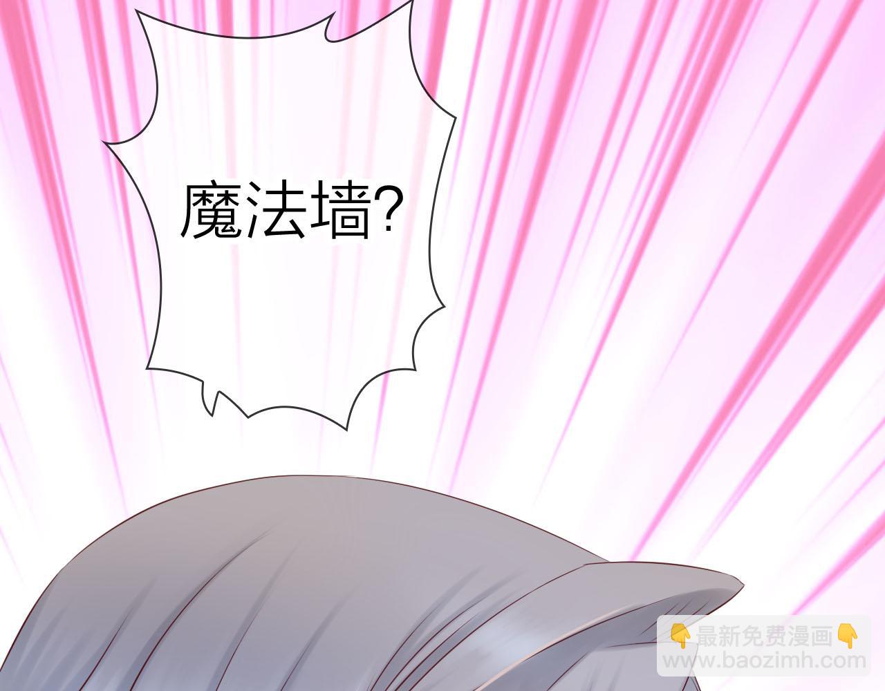 第61话 高傲的龙"王&rdquo;？(1/3)-第65话