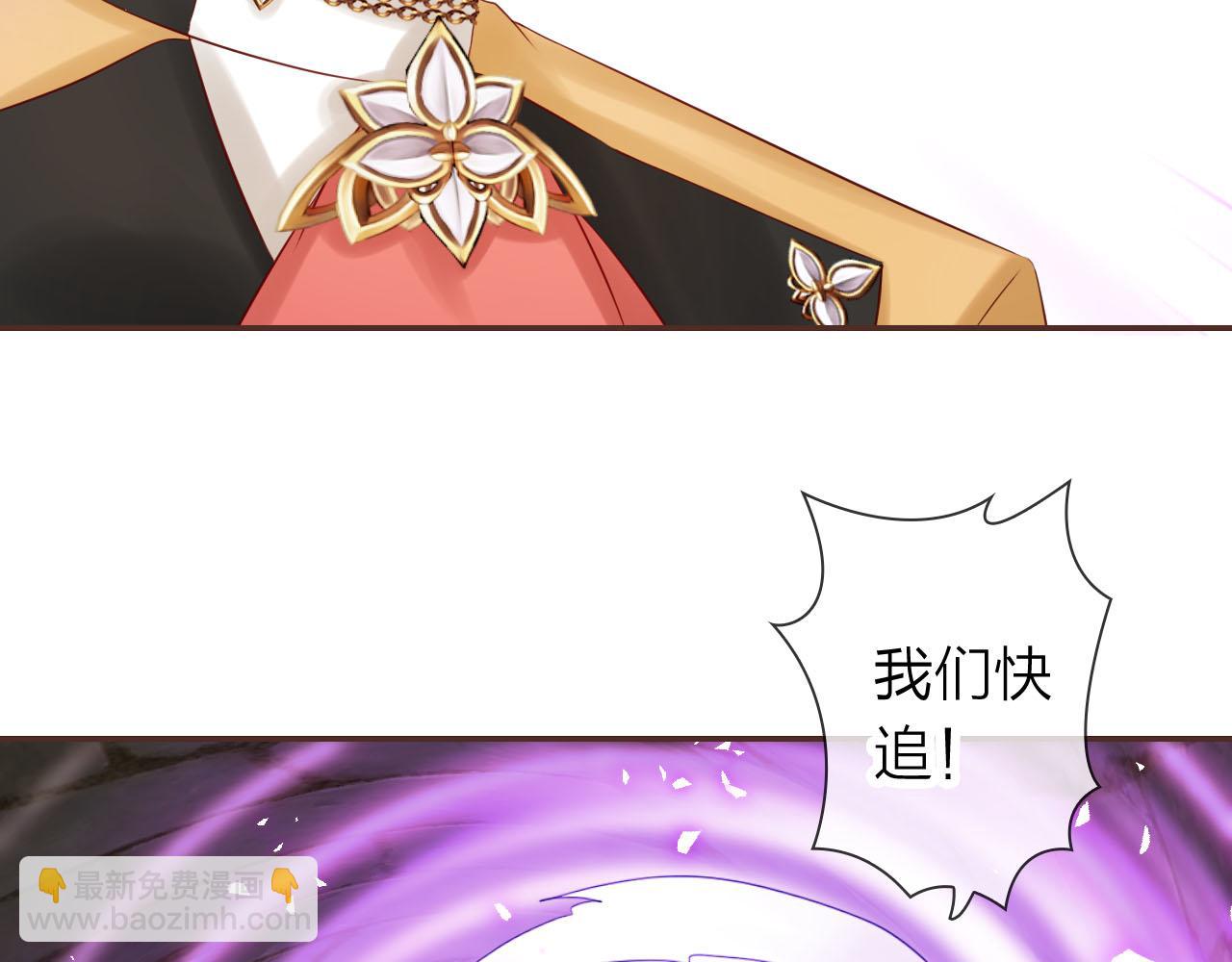 第61话 高傲的龙"王&rdquo;？(1/3)-第65话