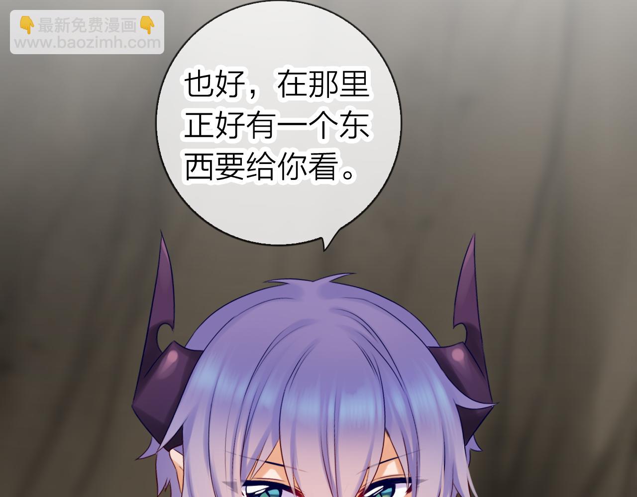 第63话 我的家乡(1/3)-第67话