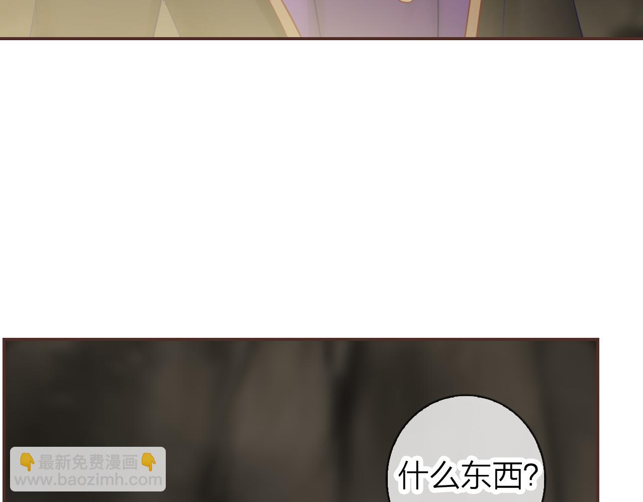 第63话 我的家乡(1/3)-第67话