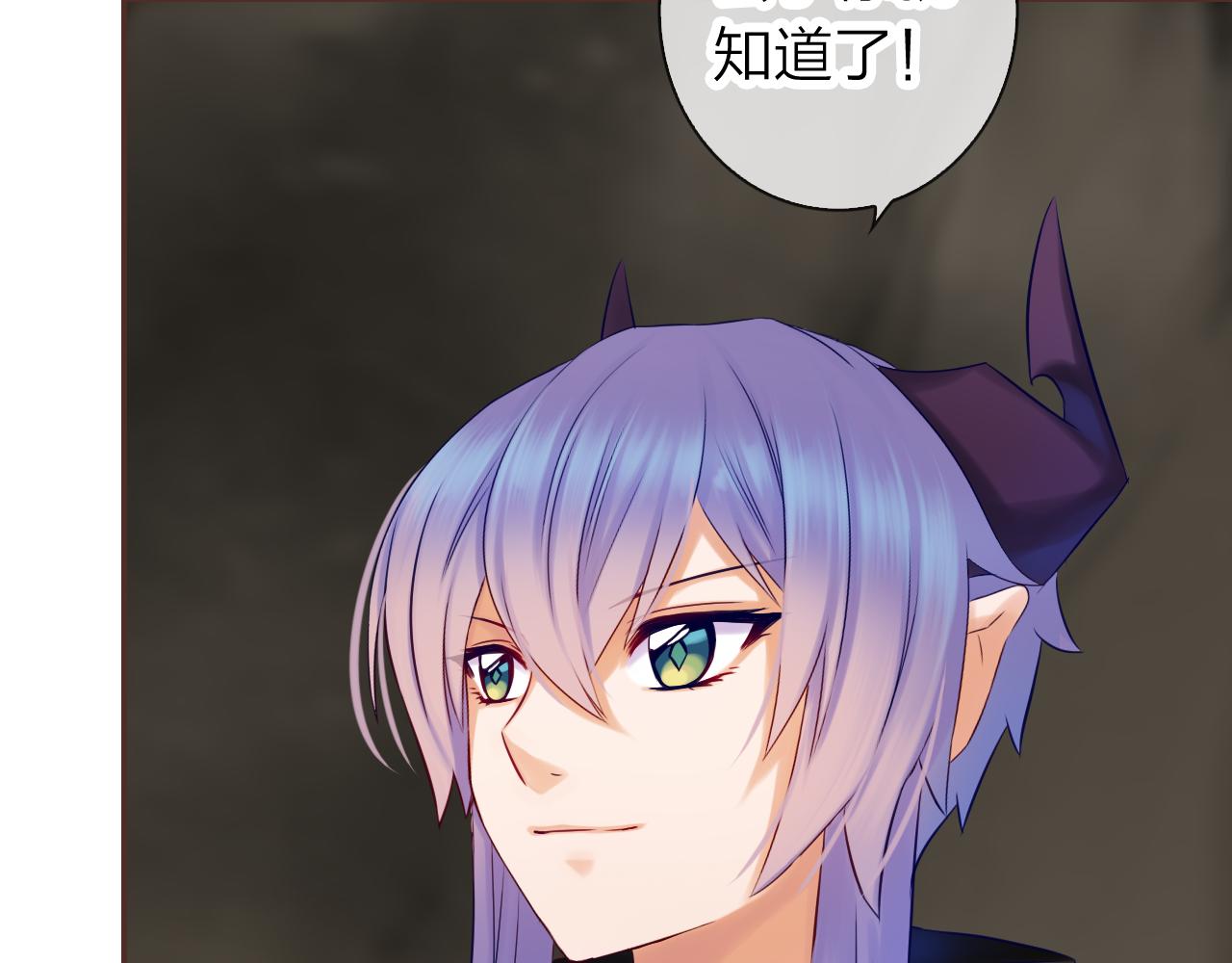 第63话 我的家乡(1/3)-第67话