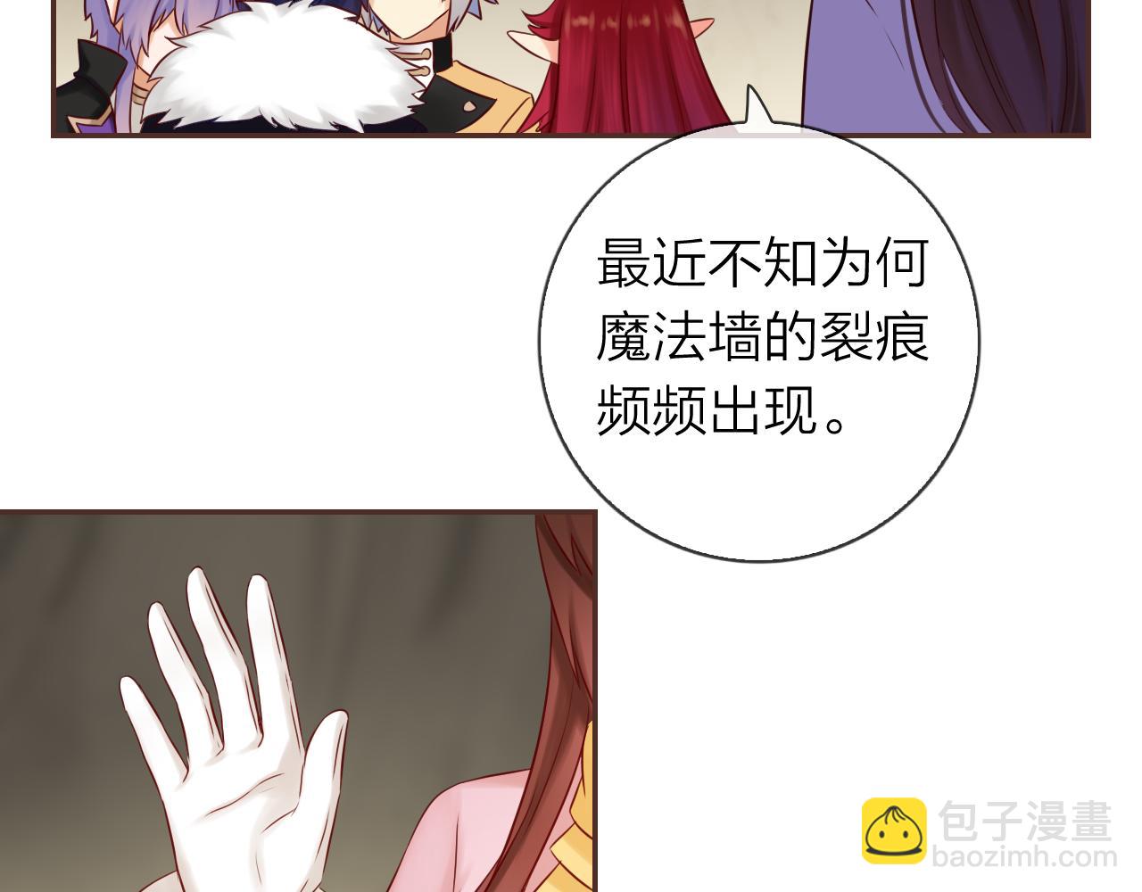 第63话 我的家乡(1/3)-第67话