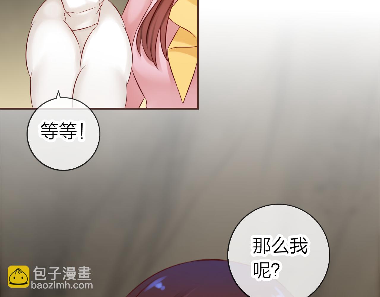 第63话 我的家乡(1/3)-第67话