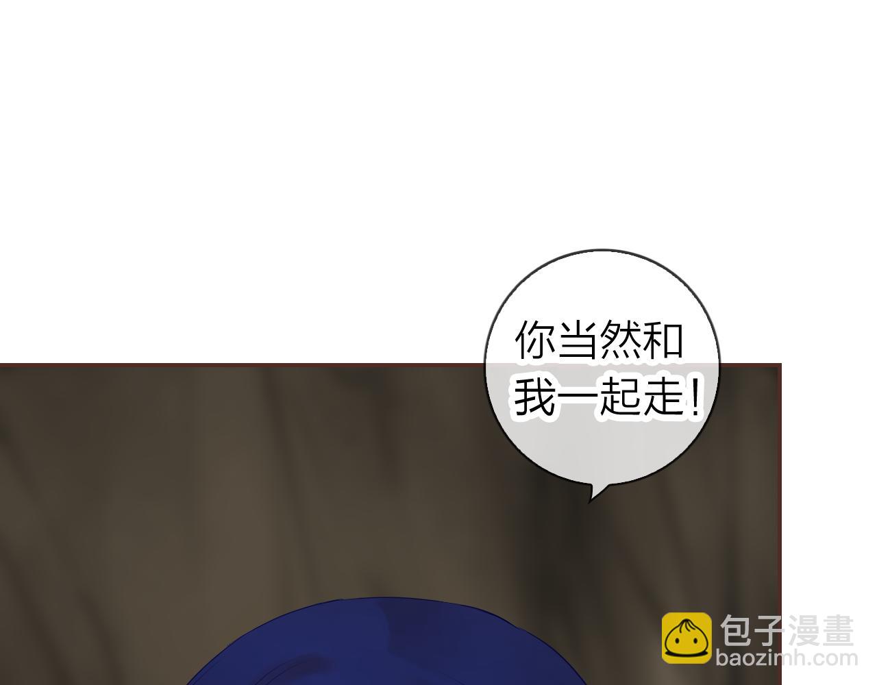 第63话 我的家乡(1/3)-第67话