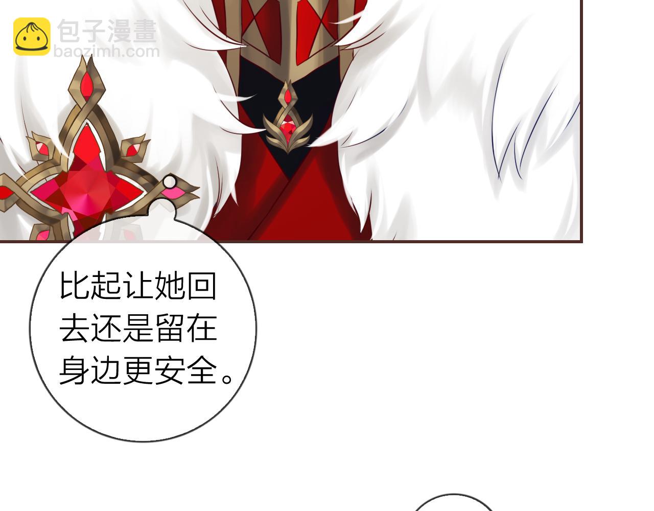 第63话 我的家乡(1/3)-第67话