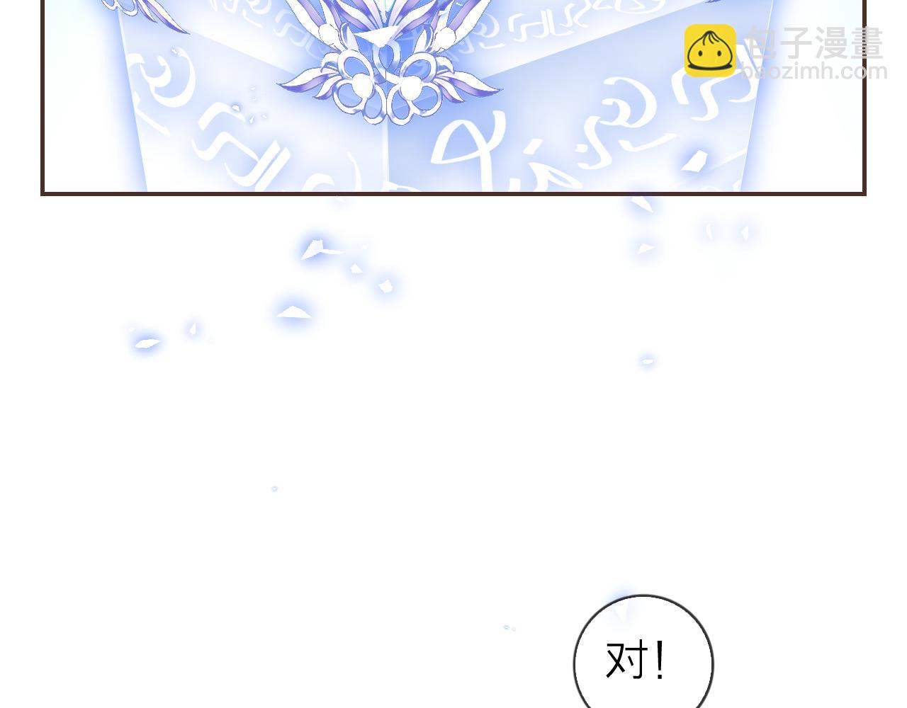 第63话 我的家乡(1/3)-第67话