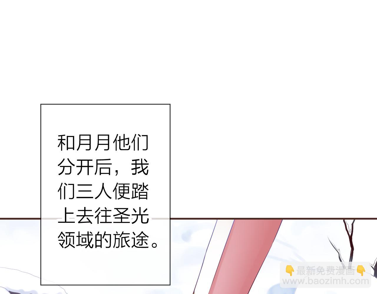 第63话 我的家乡(1/3)-第67话