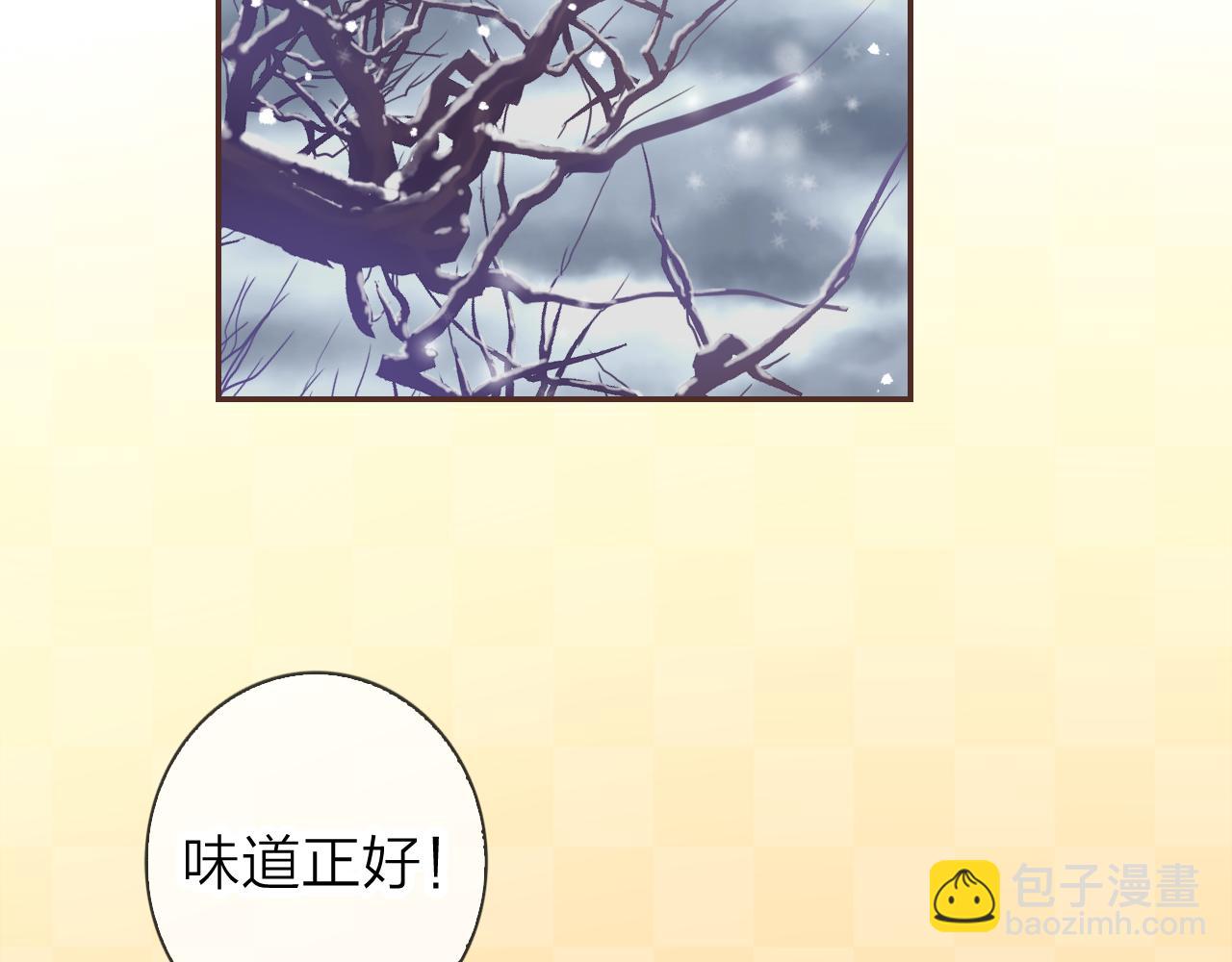 第63话 我的家乡(1/3)-第67话