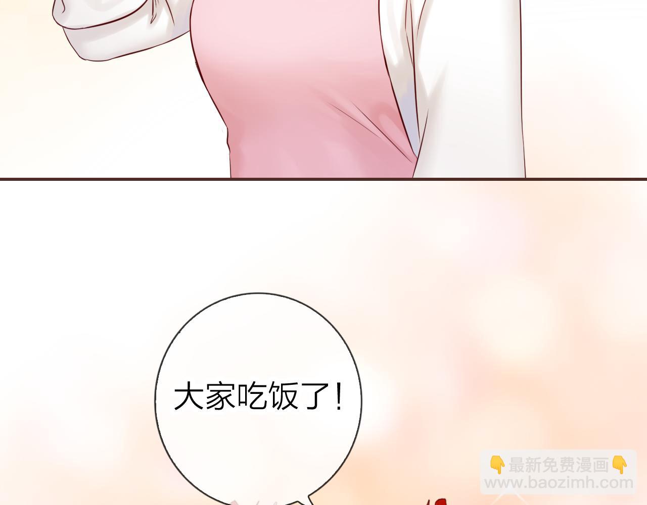 第63话 我的家乡(1/3)-第67话