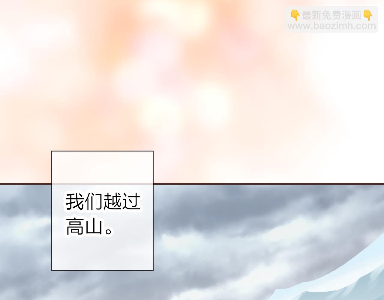 第63话 我的家乡(1/3)-第67话