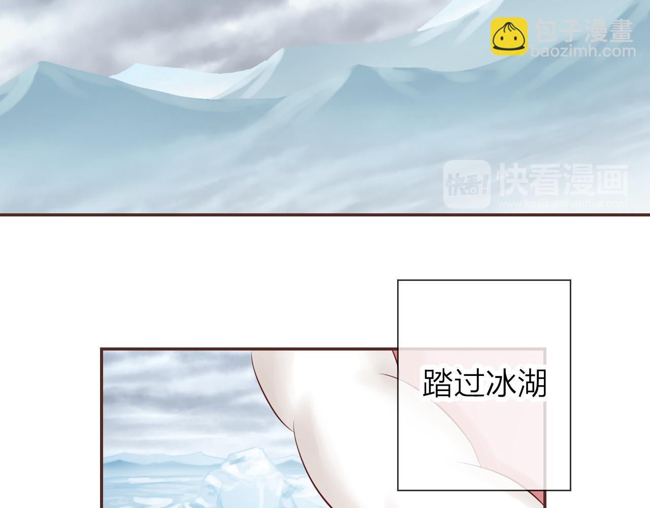 第63话 我的家乡(1/3)-第67话