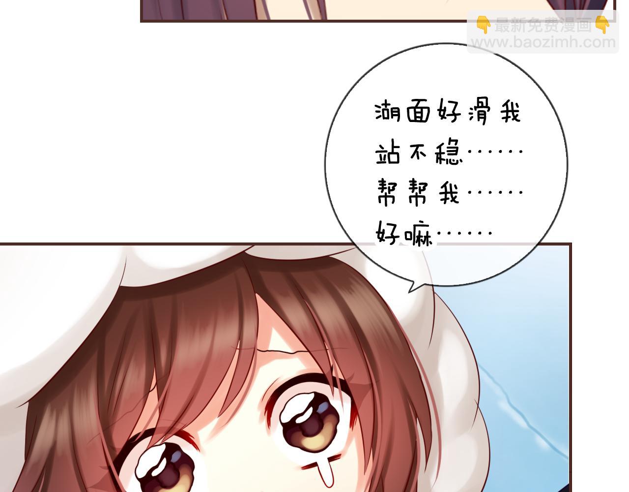 第63话 我的家乡(1/3)-第67话