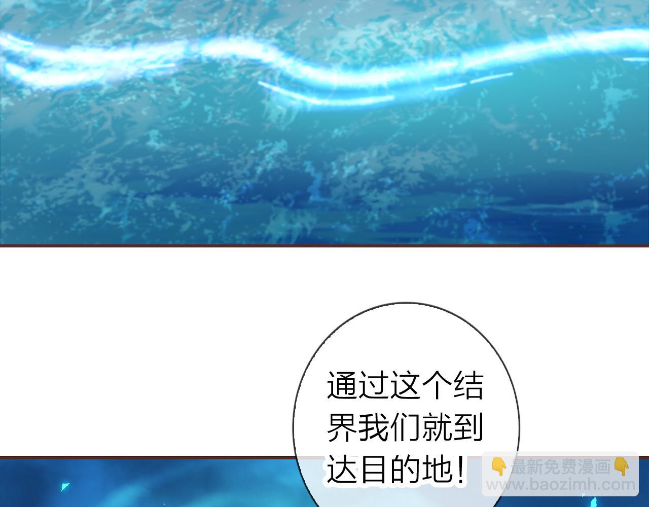 第63话 我的家乡(1/3)-第67话