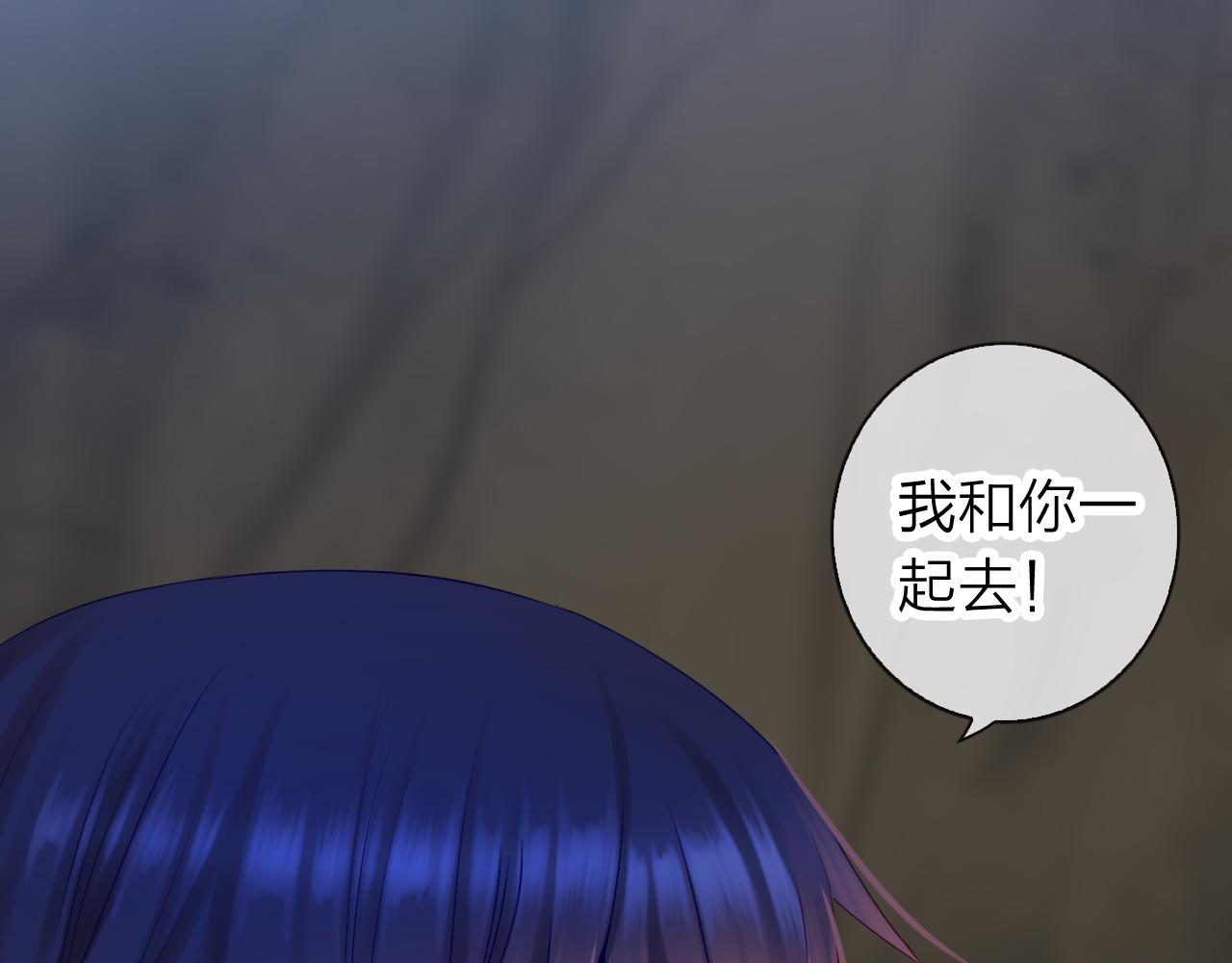 第63话 我的家乡(1/3)-第67话