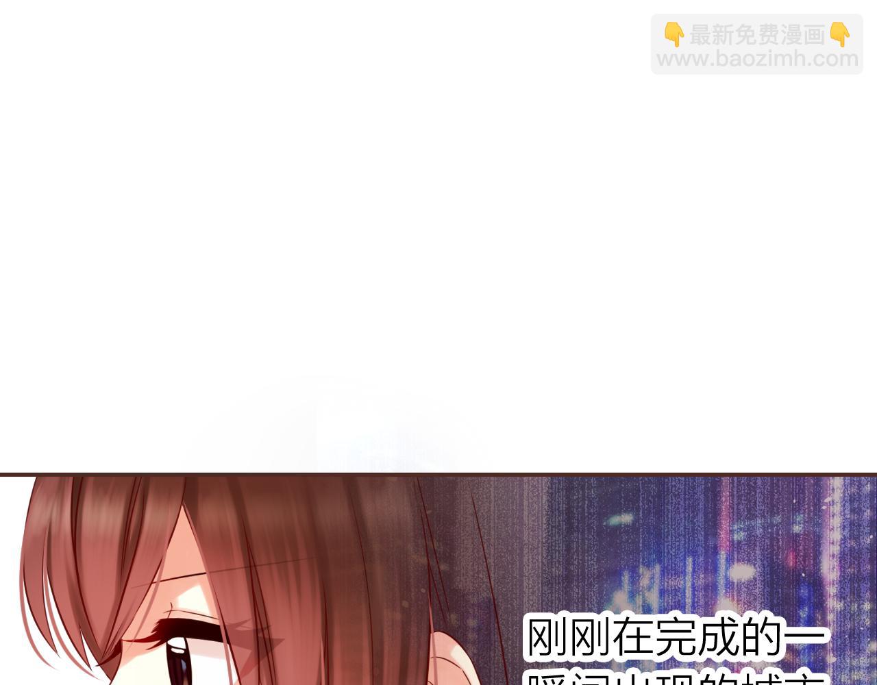 第65话 危机时刻！(1/3)-第69话