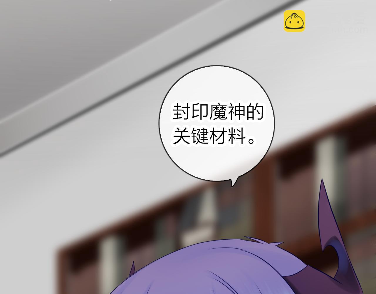 第65话 危机时刻！(1/3)-第69话