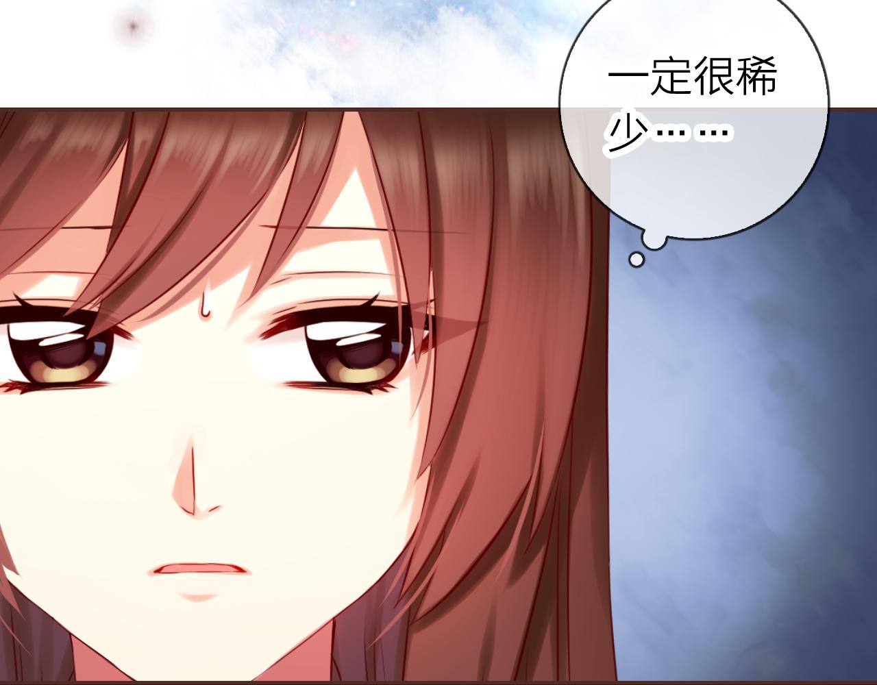 第65话 危机时刻！(1/3)-第69话