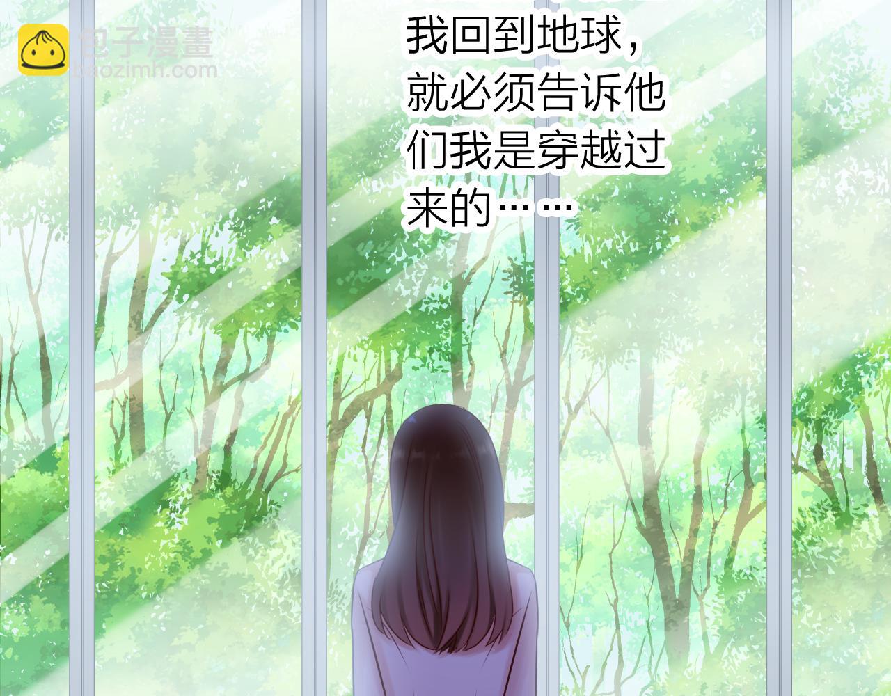 第65话 危机时刻！(1/3)-第69话