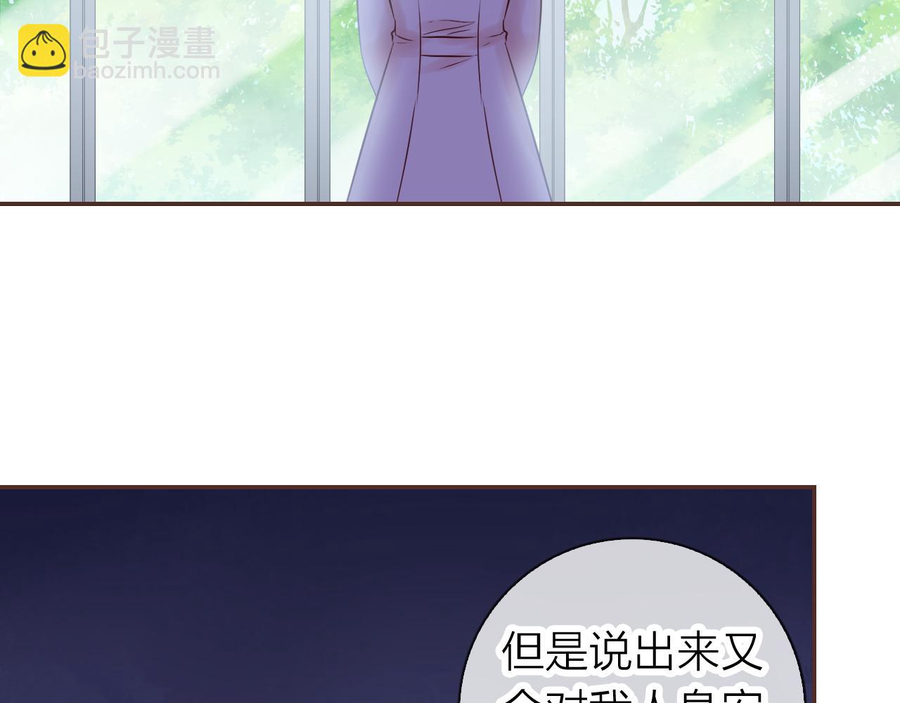 第65话 危机时刻！(1/3)-第69话