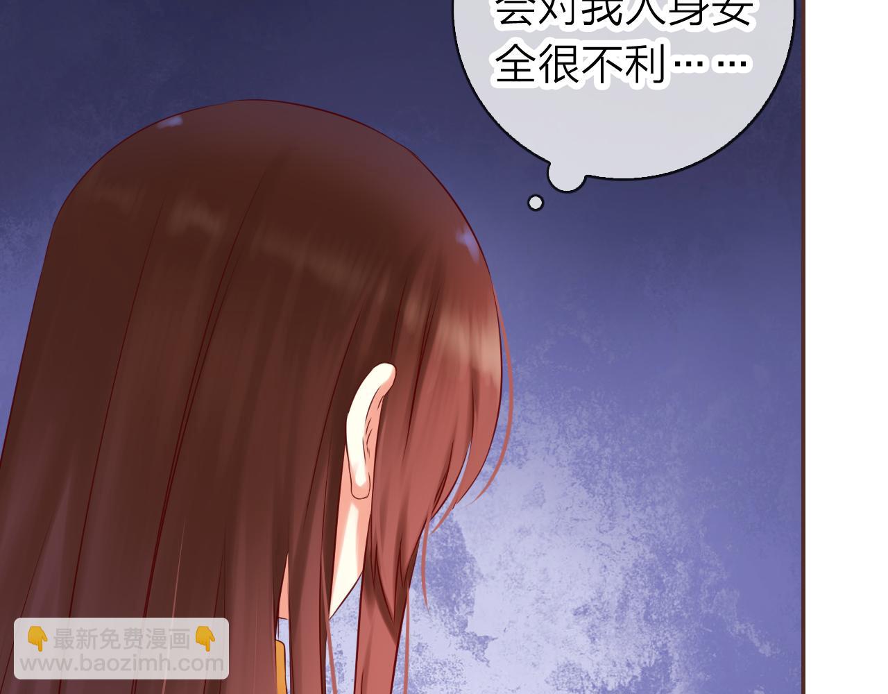 第65话 危机时刻！(1/3)-第69话