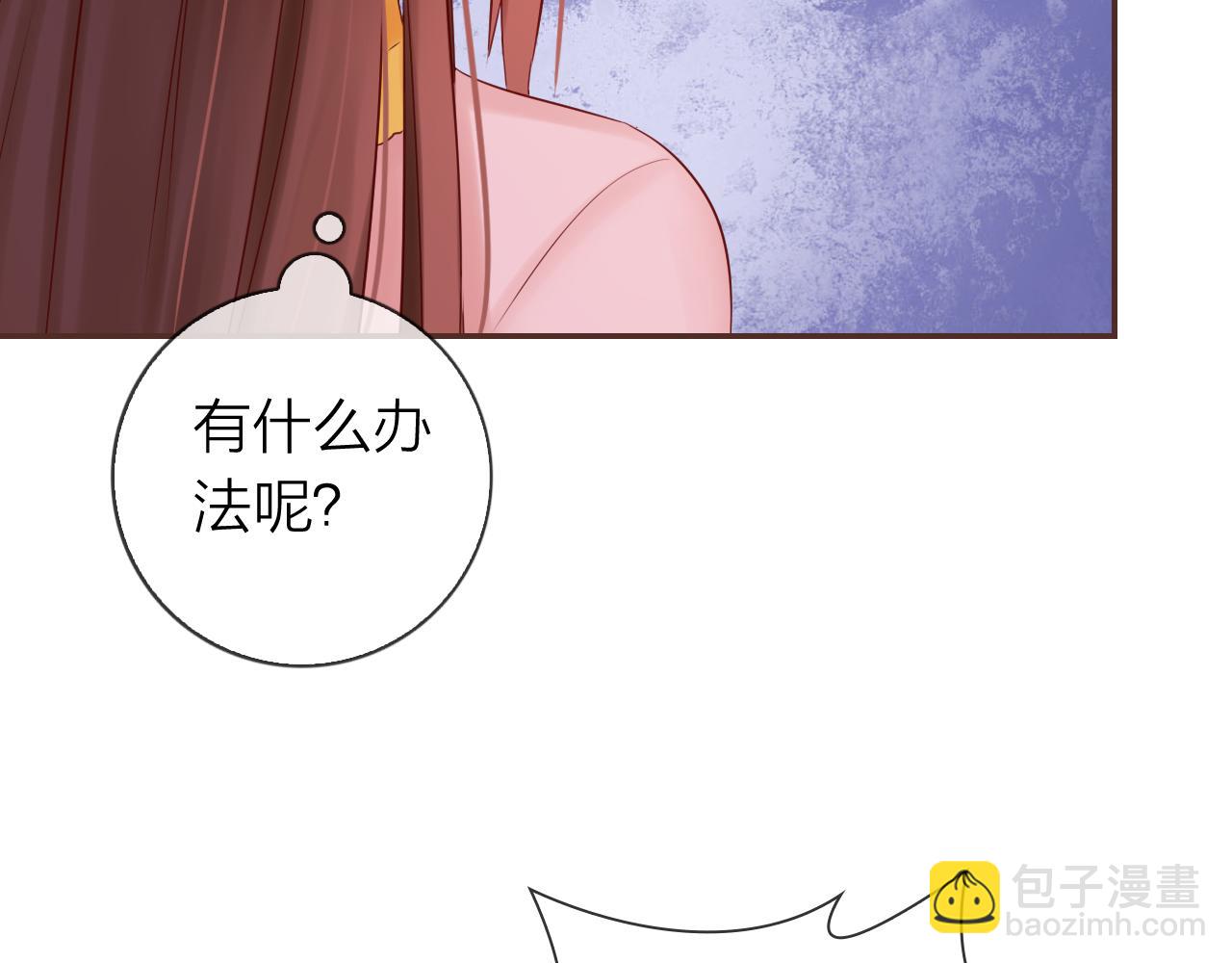 第65话 危机时刻！(1/3)-第69话