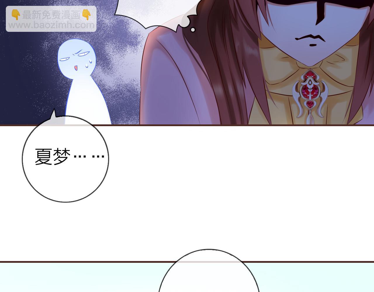 第65话 危机时刻！(1/3)-第69话