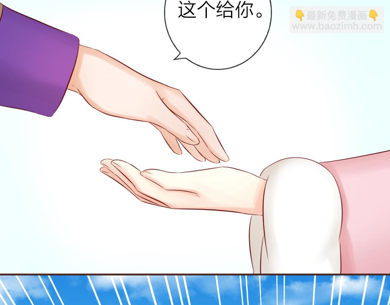 第65话 危机时刻！(1/3)-第69话