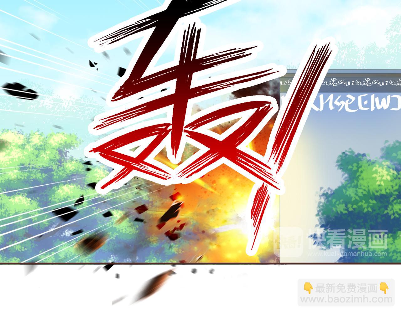 第65话 危机时刻！(1/3)-第69话