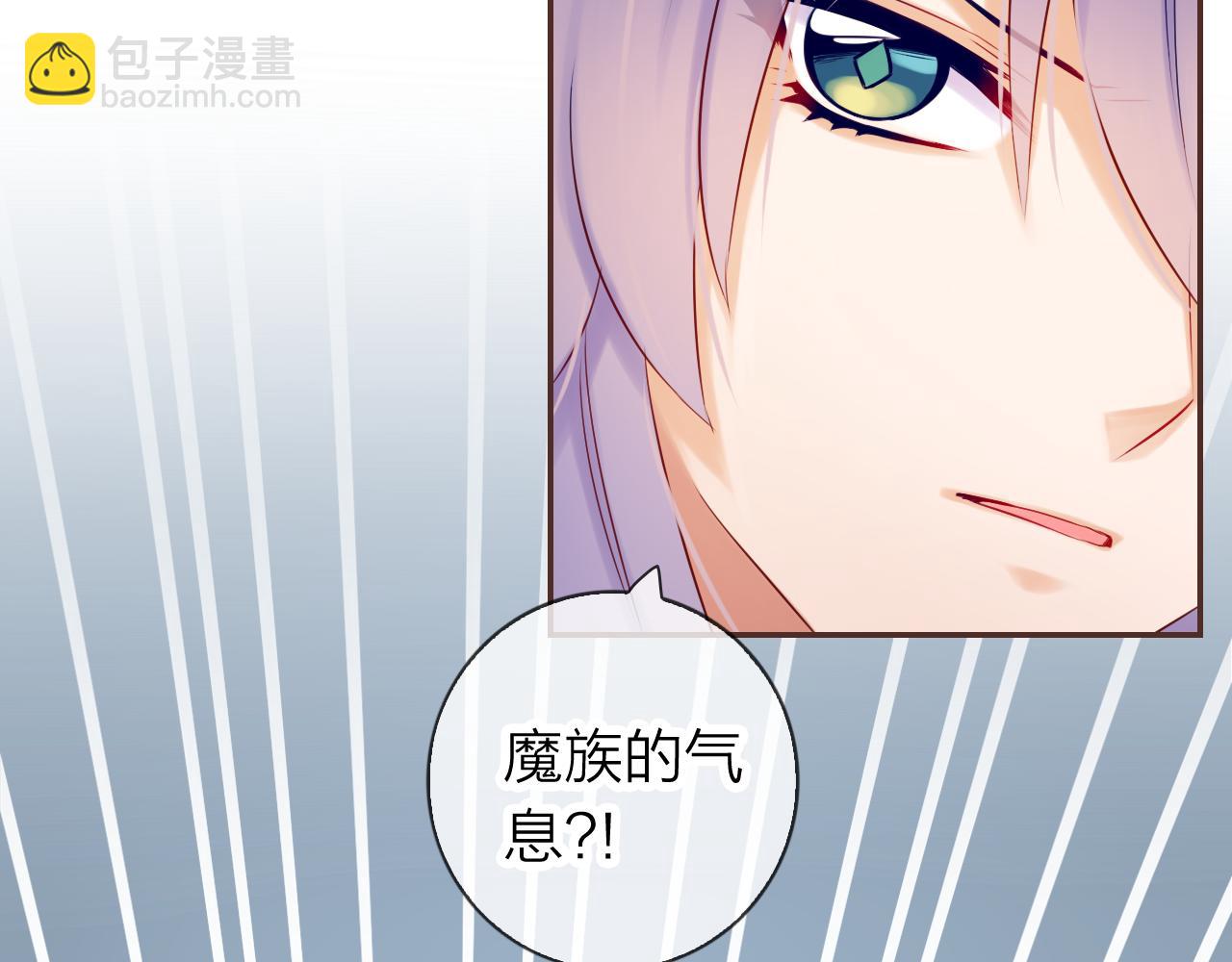 第65话 危机时刻！(1/3)-第69话