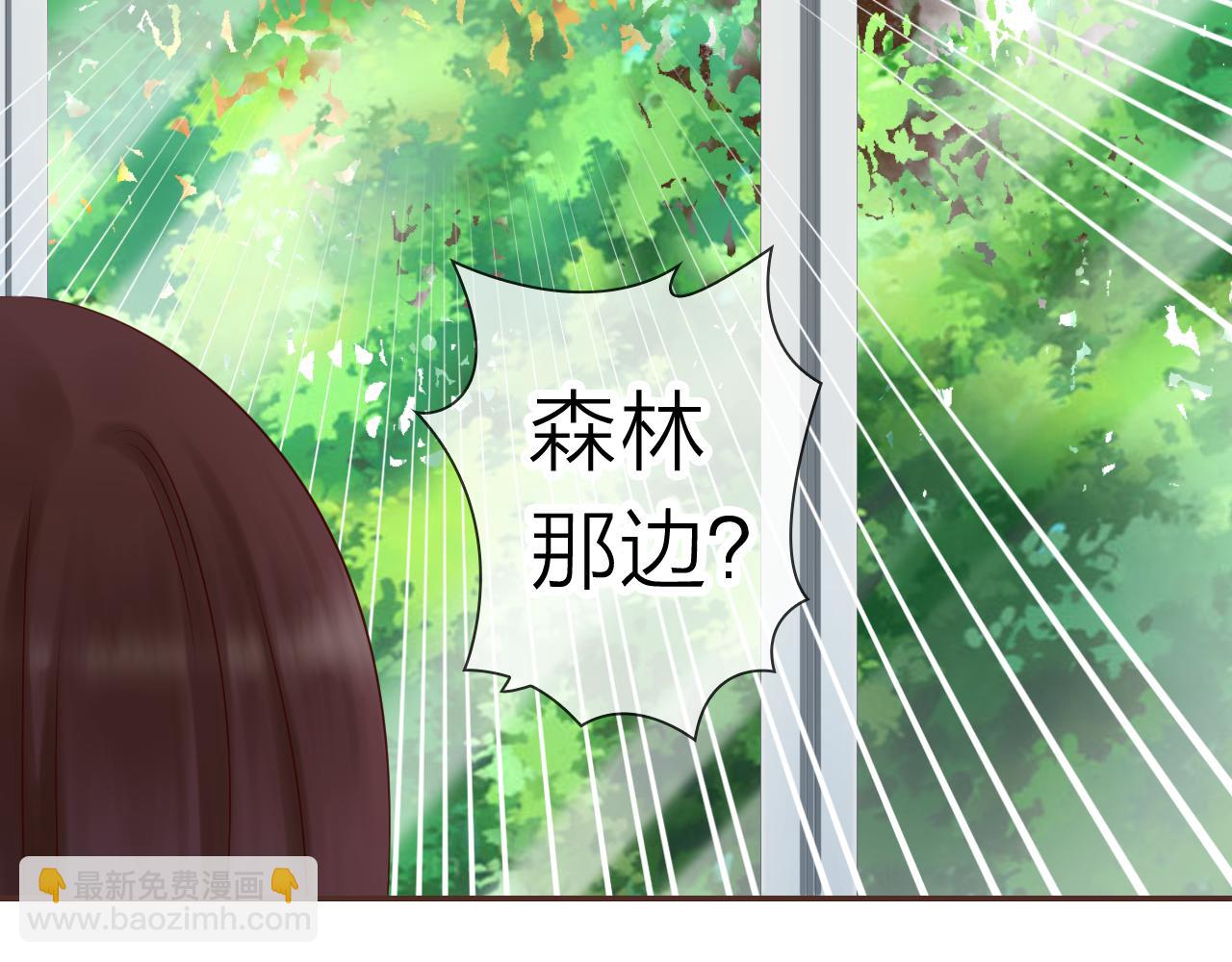 第65话 危机时刻！(1/3)-第69话