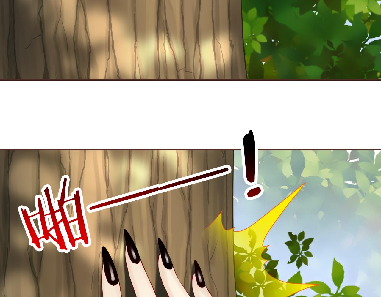 第65话 危机时刻！(1/3)-第69话