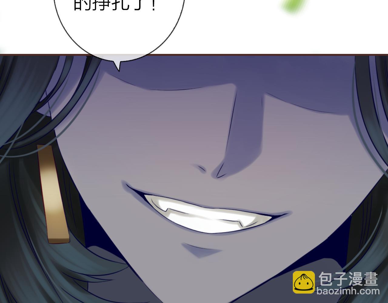 第65话 危机时刻！(1/3)-第69话