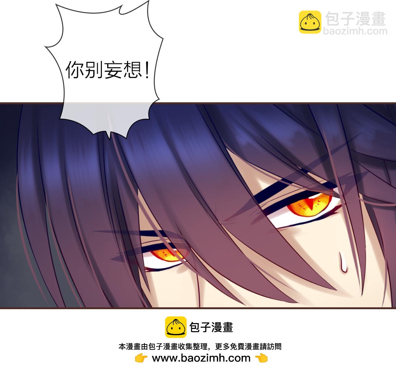 第65话 危机时刻！(1/3)-第69话